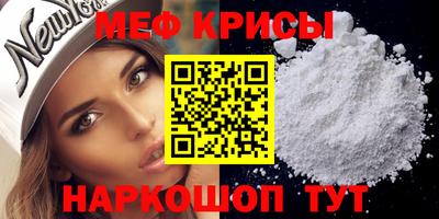 амф Заволжье