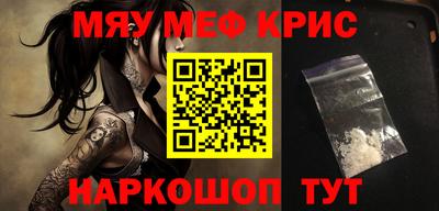 кокаин колумбия Жуковский