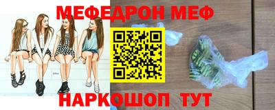 амф Заволжье