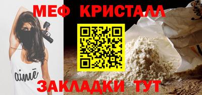 кокаин колумбия Жуковский