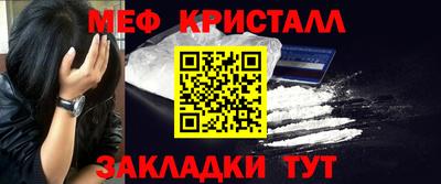 амф Заволжье