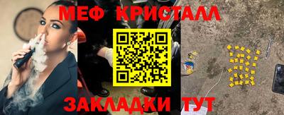 кокаин колумбия Жуковский