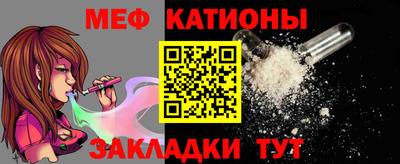 амф Заволжье