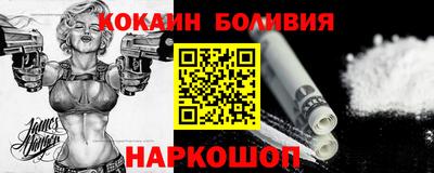apvp Заводоуковск