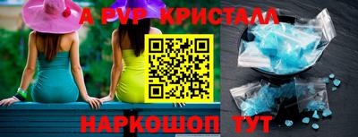 кокаин колумбия Жуковский