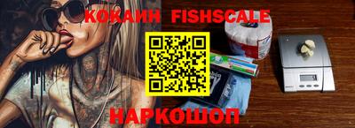 apvp Заводоуковск