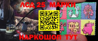 apvp Заводоуковск