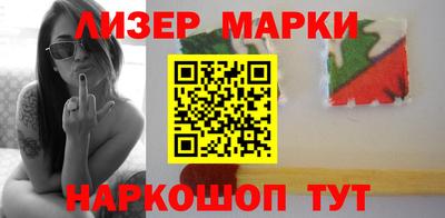 амф Заволжье