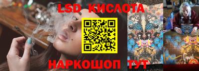 кокаин колумбия Жуковский