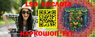 кокаин колумбия Жуковский