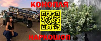 кокаин колумбия Жуковский