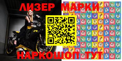 apvp Заводоуковск