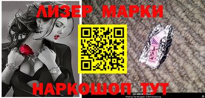 амф Заволжье