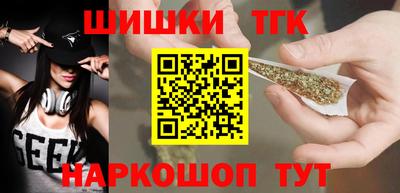 apvp Заводоуковск