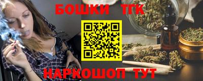 амф Заволжье