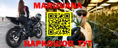 амф Заволжье