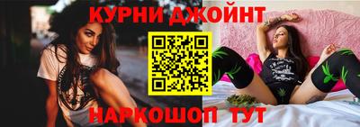 кокаин колумбия Жуковский