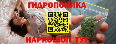 кокаин колумбия Жуковский