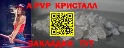 кокаин колумбия Жуковский