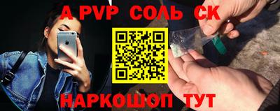 кокаин колумбия Жуковский