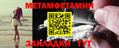 apvp Заводоуковск