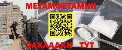 apvp Заводоуковск