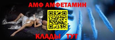 apvp Заводоуковск