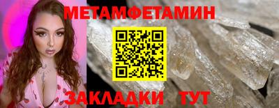 apvp Заводоуковск