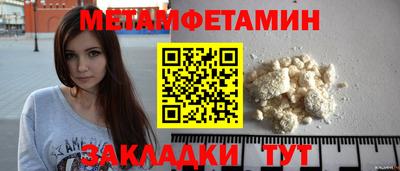 apvp Заводоуковск