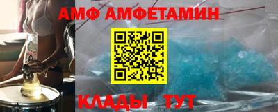 кокаин колумбия Жуковский