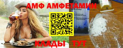 кокаин колумбия Жуковский