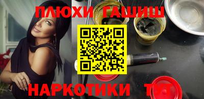 амф Заволжье