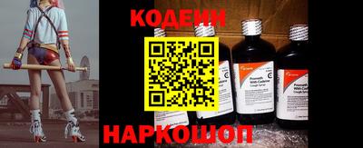 apvp Заводоуковск