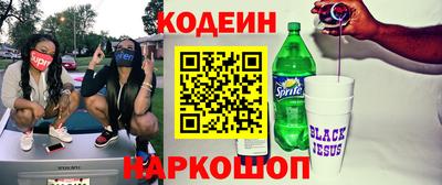 apvp Заводоуковск