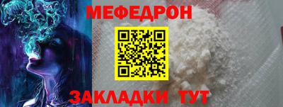 apvp Заводоуковск