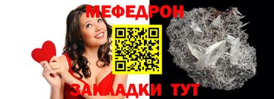 apvp Заводоуковск